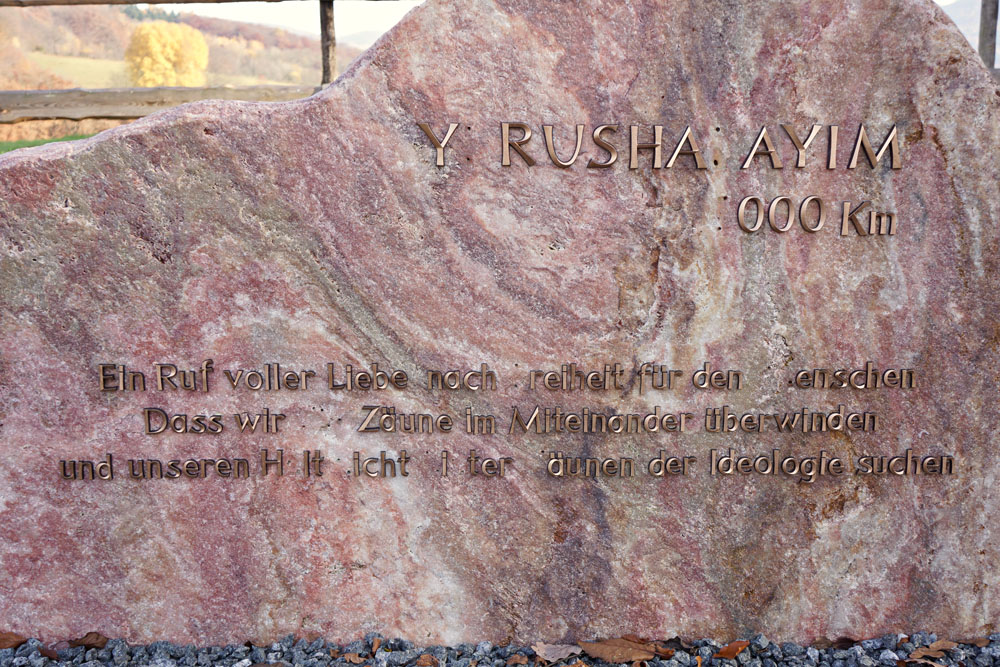 Yerushalayim - a challenge