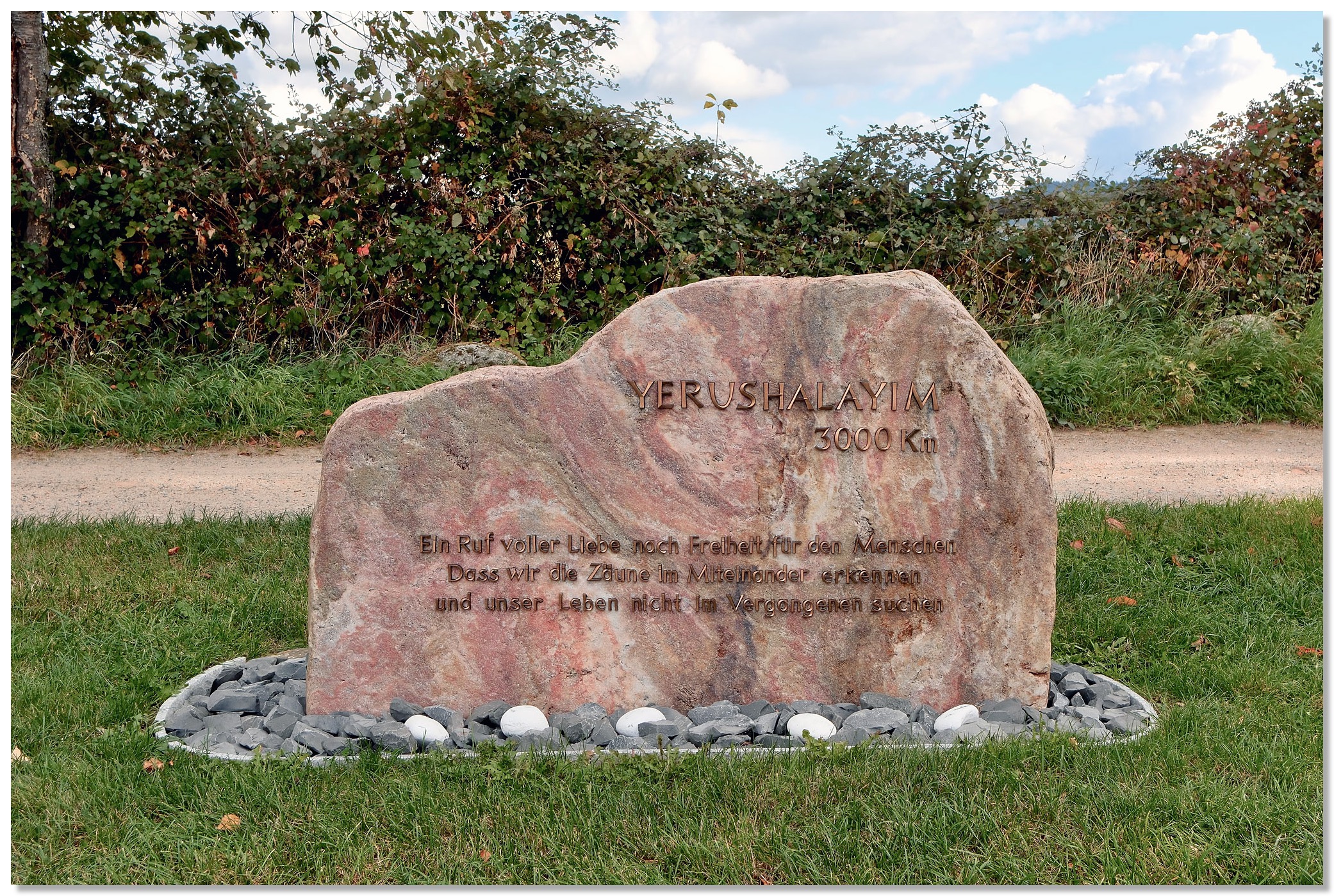 Stone of Encounter at the Jerusalem Friedensmal