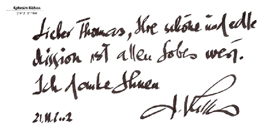 Letter of Ephraim Kishon