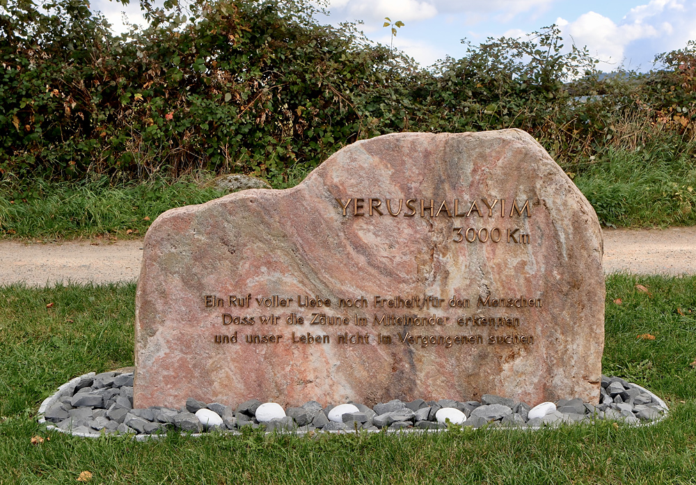 Yerushalayim - Stone of Encounter